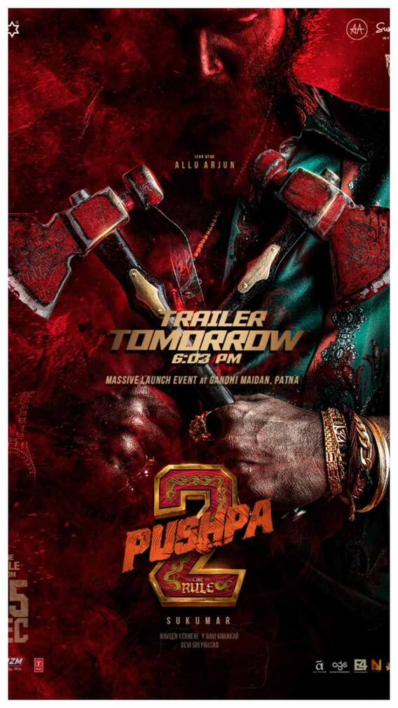 पुष्पा 2 के आते ही गुल हो जाएगी इन 3 बॉलीवुड फिल्मों की बत्ती!