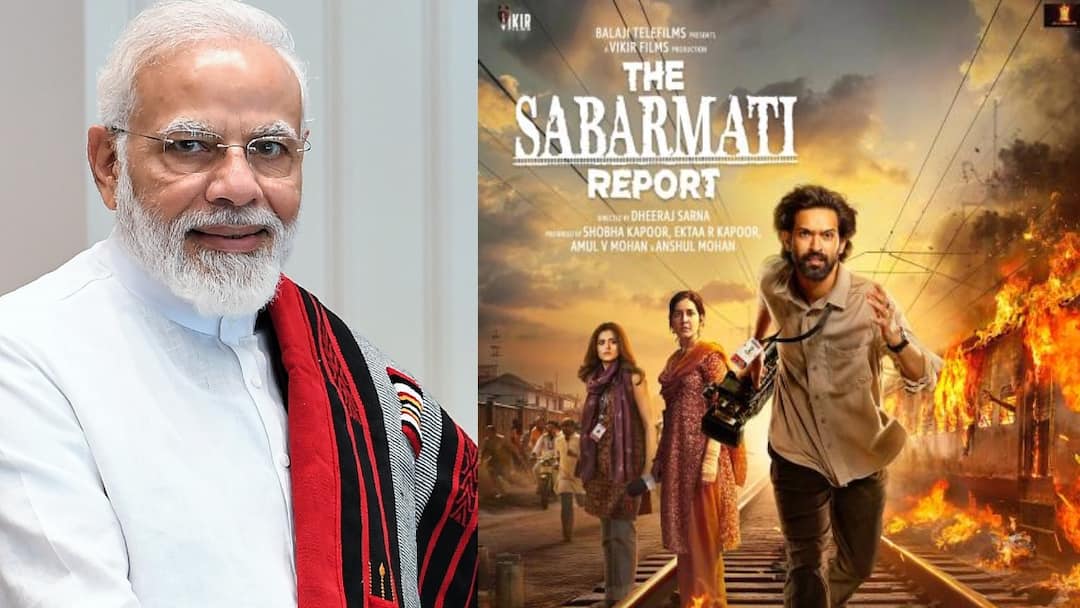 Narendra Modi : பிரதமர் பாராட்டு தெரிவிக்கிறார்...நடிகர் ஓய்வை அறிவிக்கிறார்..என்னவோ தப்பா இருக்கே