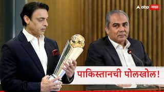 Shoaib Akhtar exposed PCB on ICC Champions Trophy Hybrid Model Plan India vs Pakistan Cricket News Marathi