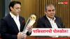 ICC Champions Trophy 2025 : पाकिस्तानची पोलखोल! चॅम्पियन्स ट्रॉफीबाबत शोएब अख्तरने केला मोठा गौप्यस्फोट; पहा VIDEO