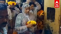 ABP News