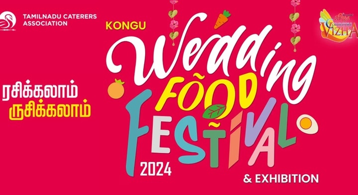 Kongu Food Festival: களேபரமான கொங்கு உணவுத் திருவிழா; கொந்தளித்த கோவையன்ஸ்- நடந்தது இதுதான்!