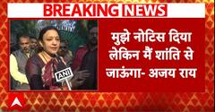 Sambhal News: कांग्रेस नेताओं को संभल जाने से रोकने पर भारी बवाल!