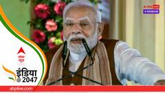 साइबर क्राइम, डिजिटल फ्रॉड और AI के संभावित खतरे..., बदली चुनौतियों के बीच PM मोदी ने दिए इससे निपटने के मंत्र