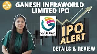 IPO ALERT: Ganesh Infraworld Limited IPO में जानें Price Band, GMP, Key Dates & Full Review | Paisa Live