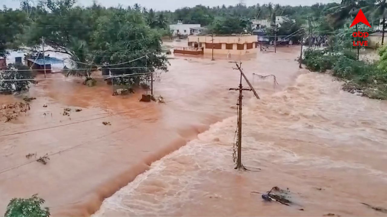 Cyclone Fengal Update Heavy Rain Predicted In Tamil Nādu Puducherry ...