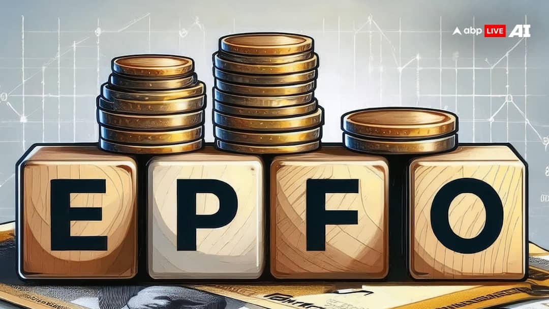 UAN নম্বর ভুলে গেলেও চিন্তা নেই, এভাবে জানুন আপনার PF ব্যালেন্স UAN নম্বর ভুলে গেলেও চিন্তা নেই, এভাবে জানুন আপনার PF ব্যালেন্স