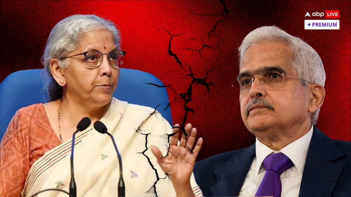 विकास की धीमी रफ्तार, RBI और सरकार के बीच हुई तकरार, आखिर क्या है वजह