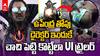 #UITheMovie Warner  Decode | Upendra సినిమా తీస్తే మరి అంత సింపుల్ గా ఉండదుగా.! | ABP Desam