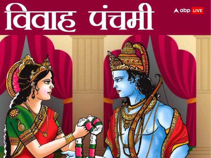 Mother Sita and Shri Ram did not leave each other and always supported each other with love and trust.