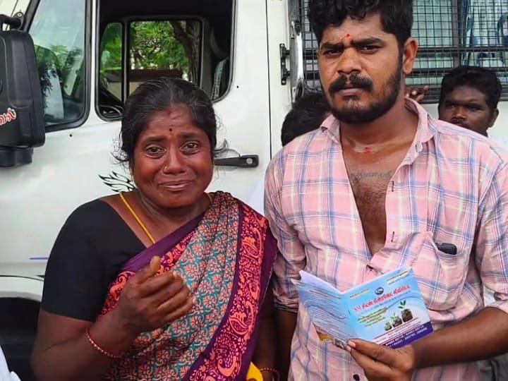 மாத சீட்டு நடத்தி ஒன்றரை கோடி மோசடி; ஒன்று திரண்ட மக்களால் கரூரில் பரபரப்பு