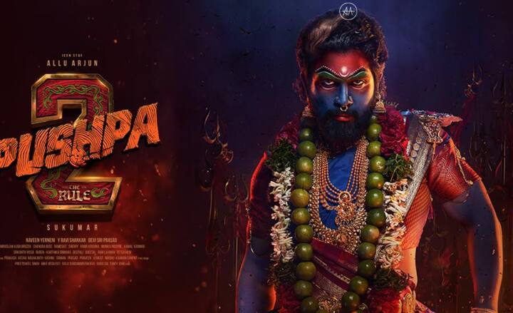 दिल्ली के अलावा कोलकाता के सोनाली सिनेमा: डनलप में पुष्पा 2 के के सबसे कम टिकट की कीमत 70 रुपये है