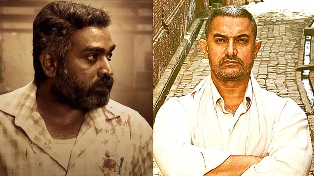 ஆமீர் கான் படத்திற்கு சவால்விடும் விஜய் சேதுபதி...சீனாவில் மகாராஜா படத்திற்கு குவியும்  வசூல்