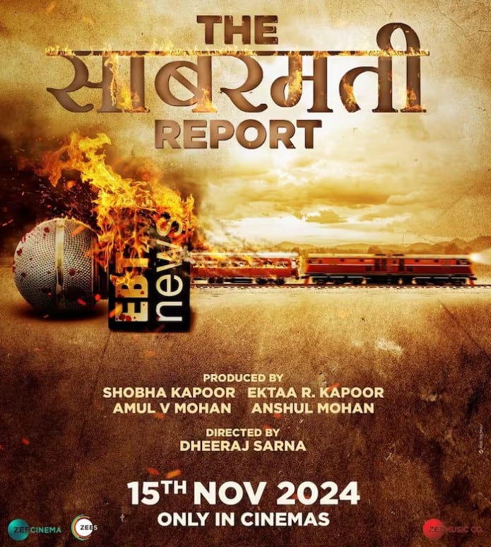 તાજેતરમાં વિક્રાંતની ફિલ્મ ધ સાબરમતી રિપોર્ટ સિનેમાઘરોમાં રિલીઝ થઈ છે. આ ફિલ્મની OTT રીલીઝ વિશે હજુ સુધી કોઈ માહિતી સામે આવી નથી.
