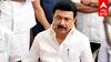 Chief minister MK Stalin inspection: மத்திய அரசின் மீது நம்பிக்கை இருக்கிறதா? நம்பிக்கையோடுதான் அனுப்புகிறோம் - முதலமைச்சர் மு.க.ஸ்டாலின்