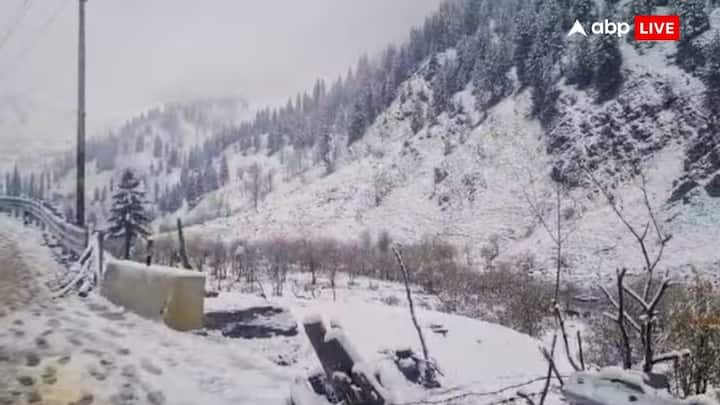 कश्मीर में बर्फबारी और कोहरे का असर दिख रहा है. रविवार (1 दिसंबर) को घना कोहरा छाया रहा जबकि कुछ क्षेत्रों में ताजा बर्फबारी के बाद तापमान शून्य से नीचे चला गया. श्रीनगर और आसपास के इलाकों में विजिबिलिटी 50 मीटर से भी कम रही. वाहन चालकों को कोहरे के कारण दिक्कतों का सामना करना पड़ा.