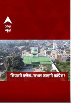 Top News: देखिए इस वक्त की बड़ी खबरें | Farmer Protest | Delhi-Noida Traffic | Maharashtra New CM