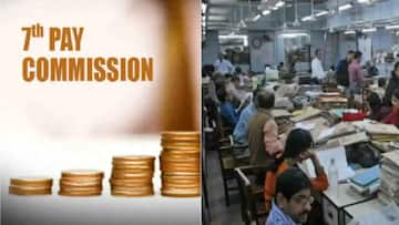 7th Pay Commission: नव्या वर्षात केंद्रीय कर्मचाऱ्यांना बसणार जोरदार झटका, महागाई भत्त्यात कमी वाढ होणार? वाचा