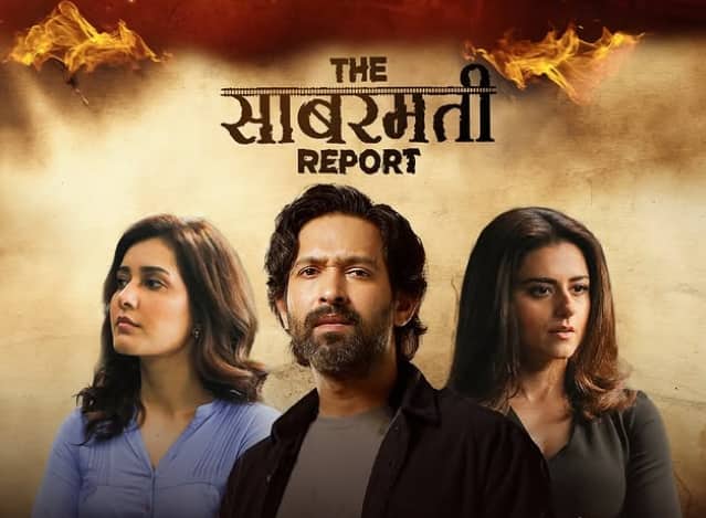 विक्रांत मैसी को इन दिनों फिल्म द साबरमती रिपोर्ट में देखा जा रहा है. ये फिल्म कई विवादों में रही है. फिल्म में विक्रांत जर्नलिस्ट के रोल में नजर आ रहे हैं.