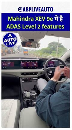 Mahindra XEV 9e Has ADAS Level 2 Features