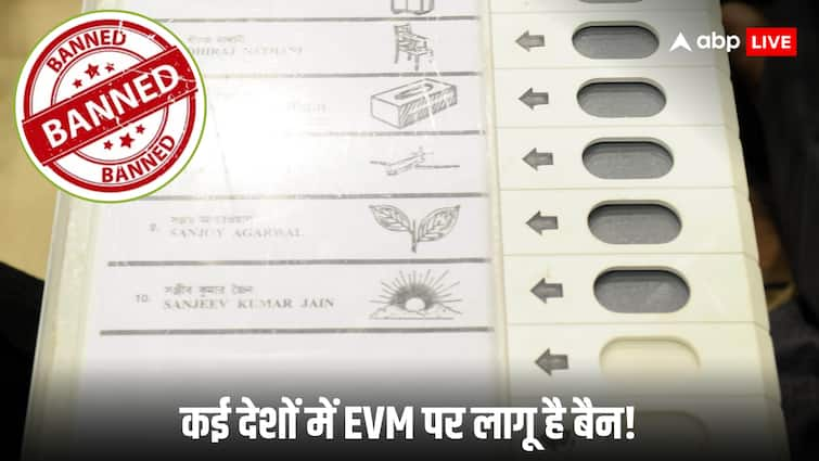 जापान-बांग्लादेश में EVM मशीन पर रोक, पाकिस्तान में क्या फैसला लिया जा रहा, जानिए