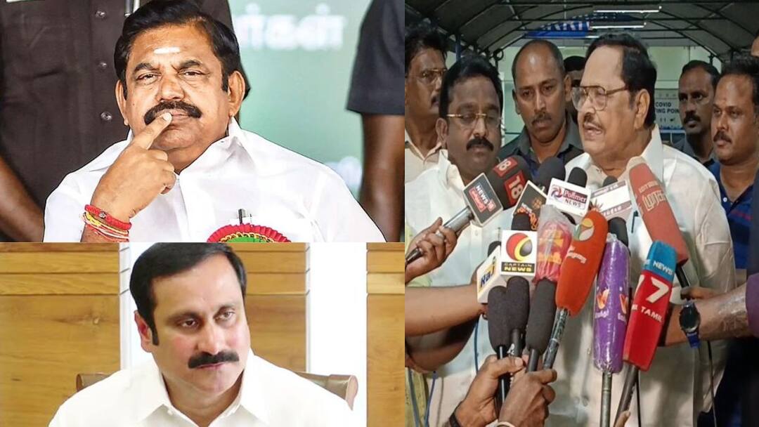 Duraimurugan: ஏம்பா..! எடப்பாடி, அன்புமணிக்கு விஷயம் தெரியுமா? தெரியாதா? அமைச்சர் துரைமுருகன் நச் பதிலடி Minister Duraimurugan responds to Edappadi Palaniswami on the issue of opening of Sathanur Dam Duraimurugan: ஏம்பா..! எடப்பாடி, அன்புமணிக்கு விஷயம் தெரியுமா? தெரியாதா? அமைச்சர் துரைமுருகன் நச் பதிலடி