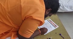 Shivsena : शिवसेना तालुकाप्रमुखाने अमित शाह यांना पाठवले रक्ताने पत्र, काय केली आहे मागणी ?