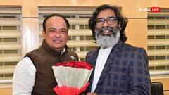 झारखंड में कौन-कौन नेता बनेंगे मंत्री? रामदास सोरेन, इरफान अंसारी सहित रेस में ये नाम