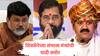 Maharashtra CM : शिंदेंच्या नाराजीनंतर आता भाजपसोबत चर्चेची दारं उघडली, शिवसेनेच्या संभाव्य मंत्र्यांची यादी समोर