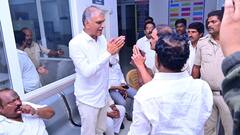 Police Case on Harish Rao | మాజీ మంత్రి హరీశ్ రావుపై కేసు నమోదు | ABP Desam