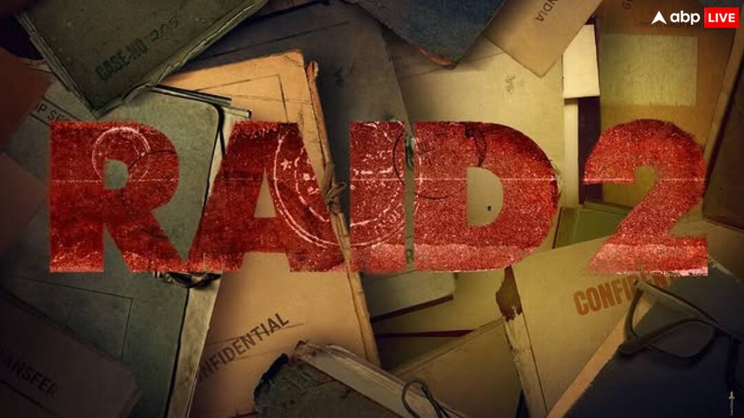 Raid 2 Release Date: सिनेमाघरों में जल्द पड़ेगी अजय देवगन की 'रेड', अनाउंस हुई सीक्वल फिल्म की रिलीज डेट Raid 2 Release Date announcement ajay devgn vaani kapoor film to release on 1st may 2025 Raid 2 Release Date: सिनेमाघरों में जल्द पड़ेगी अजय देवगन की 'रेड', अनाउंस हुई सीक्वल फिल्म की रिलीज डेट