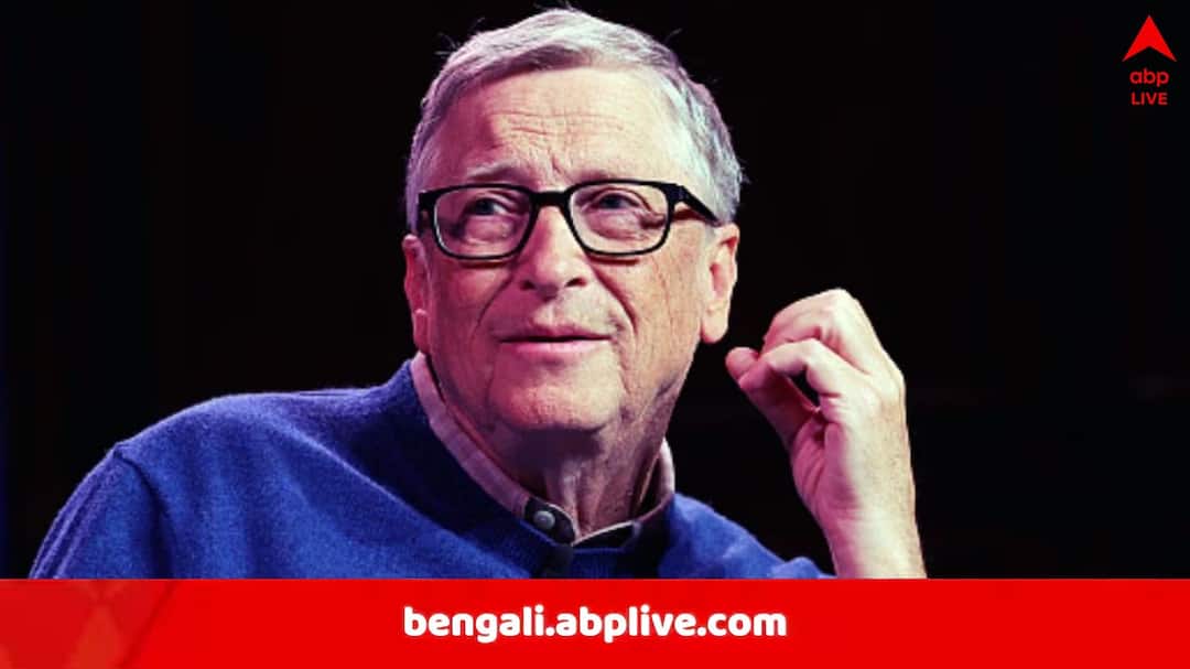 Bill Gates: ভারত কি গিনিপিগ? বিল গেটসের মন্তব্য বিতর্ক, বিতর্কিত টিকা পরীক্ষা মামলার স্মৃতি ফিরল bill gates says india is a laboratory to try new things sparks social media controversy Bill Gates: ভারত কি গিনিপিগ? বিল গেটসের মন্তব্য বিতর্ক, বিতর্কিত টিকা পরীক্ষা মামলার স্মৃতি ফিরল