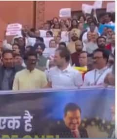 अदाणी मामले को लेकर संसद परिसर में विपक्ष का प्रदर्शन | Parliament Session | #shorts