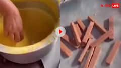 अवतार लो प्रभु! शख्स ने बना डाले चॉकलेट के पकोड़े, वीडियो देख मुंह में आ जाएंहे गुर्दे