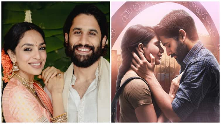 Ahead Of Wedding To Sobhita Dhulipala Naga Chaitanya Retains Romantic Majili Poster With Ex-Wife Samantha Ruth Prabhu