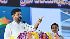 న్యూయార్క్, టోక్యోలతోనే హైదరాబాద్‌కు పోటీ- పలు ప్రాజెక్టులకు శంకుస్థాపనలో సీఎం రేవంత్ రెడ్డి