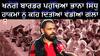 Bhana sidhu Interview | Khanauri Border ਪਹੁੰਚੇ ਭਾਨਾ ਸਿੱਧੂ ਨੇ CM ਤੇ ਖੜੇ ਕੀਤੇ ਸਵਾਲ |Farmer Protest |
