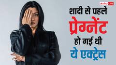 दो बार रही नेशनल अवॉर्ड विनर, शादी से पहले हुई प्रेग्नेंट, अब पति को तलाक देकर ऐसे जिंदगी गुजार रही ये हसीना