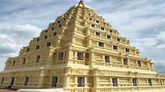எதிரிகள் கண்ணில் மண்ணை தூவிய தஞ்சை ஆயுத கோபுரம் பற்றி தெரியுங்களா?