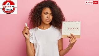 Myths Vs Facts: पीरियड्स के दौरान पार्टनर के साथ इंटीमेट होने से प्रेग्नेंसी का खतरा नहीं? जानें क्या है पूरा सच