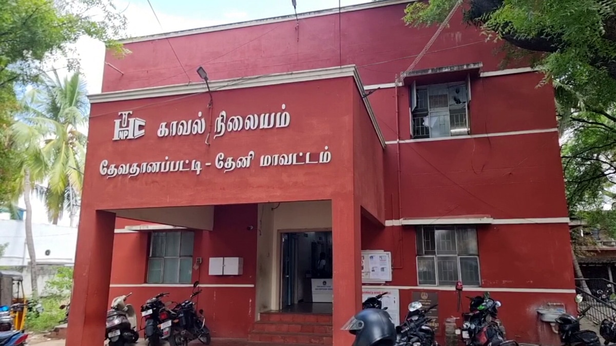 ஆந்திராவிலிருந்து 26 கிலோ கஞ்சா கடத்தல் - தேனியில் சிக்கிய கேரள நபர்கள்