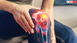 सर्दियों में खाएं ये सुपरफूड जोड़ों का दर्द होगा कम, जानें एक दिन में कितना खाना चाहिए?