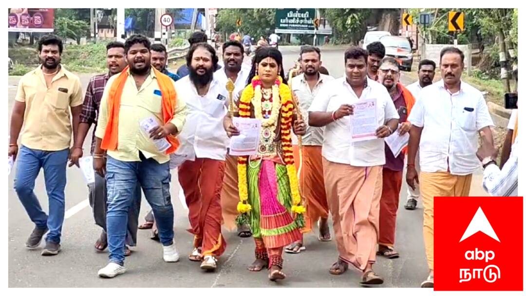 கலெக்டரிடம் மனு கொடுத்த ஐயப்ப சுவாமி ; எங்கே? ஏன்?