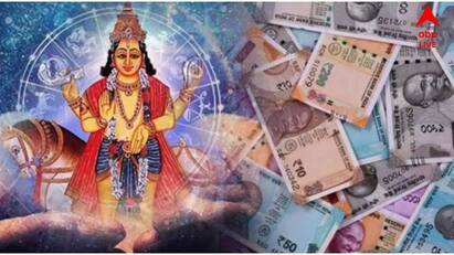 Guru Gochar 2024 Jupiter Transit effect on all zodiac sign opens luck of these zodiac sign Guru Gochar: ভাগ্যে সদয় বৃহস্পতি! টাকা গুনে শেষ করতে পারবেন না এই রাশির জাতকরা!