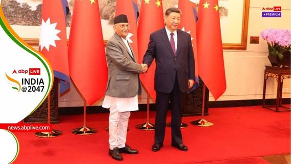 Exclusive: Nepal PM Oli Meets Chinese President Xi, Eyes Loan Waiver As India Watches On