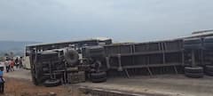Mumbai Goa Highway Accident: मुंबई-गोवा महामार्गावर परशुराम घाटात मोठा अपघात, कंटेनर-टेम्पो-बस एकमेकांवर धडकल्या, 10 जण जखमी