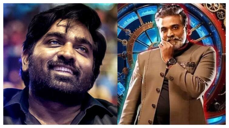 bigg boss season 8 Associate Director Suicide Bigg Boss Tamil Season 8: பிக்பாஸ் சீசன் 8 நிகழ்ச்சியில் முக்கிய பணியில் இருந்த நபர் தற்கொலை! ஸ்தம்பித்து போன குழு!