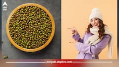 ਸਰਦੀਆਂ 'ਚ ਇਹ ਵਾਲੀ ਹਰੀ ਦਾਲ ਸਿਹਤ ਲਈ ਰਾਮਬਾਣ, ਦਿਲ ਤੋਂ ਲੈ ਕੇ ਸਰੀਰ ਨੂੰ ਪ੍ਰਦਾਨ ਕਰਦੀ ਨਿੱਘ