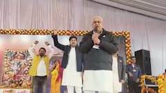 'हिन्दुस्तान में रहना है तो..', योगी के मंत्री ने दिया विवादित बयान, खुले मंच से लगवाए नारे