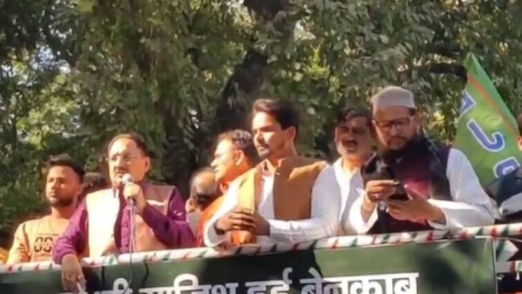 कुरान के अपमान को लेकर बीजेपी का हल्ला बोला, AAP विधायक नरेश यादव की बर्खास्तगी की मांग Delhi BJP Virendraa Sachdeva protested against Aam Aadmi Party MLA Naresh Yadav target AAP Arvind Kejriwal कुरान के अपमान को लेकर बीजेपी का हल्ला बोला, AAP विधायक नरेश यादव की बर्खास्तगी की मांग